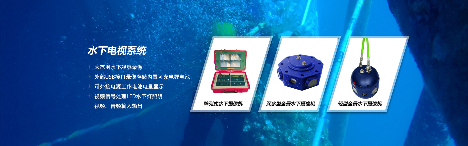 波紋片焊接機(jī)